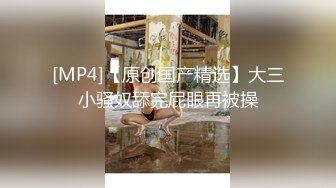 ❤️❤️❤️现实版美女与野兽，广西绿帽男首次给娇小媚黑淫妻找巨型粗壮黑人玩肏，大肉棒一步到胃爽翻天