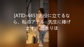 (無修正) やりマン不動産 おすすめ物件はコ・チ・ラ◆ ～女社長..空室あり～ 1號室