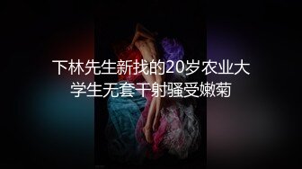 2024年11月，【重磅核弹】广州绿帽夫妻，【及时行乐】线下淫乱付费福利，阳台前啪啪，前后夹击 (2)