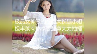 【新片速遞】 年轻帅气小哥和小女友啪啪做爱，后入一顿操，多姿势多角度特写入穴细节[223M/MP4/21:31]