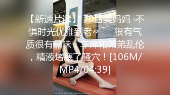 老哥探花找了两个妹子玩双飞TP啪啪 颜值不错口交上位骑乘抽插