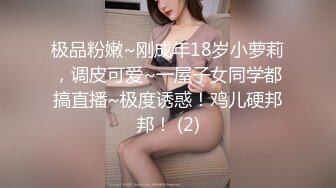 橘子学弟和小男友在家无套啪啪