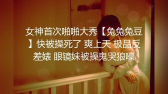 【新片速遞】操的好激烈 好性福 啊 别 别 不要 妹子被鸡吧操着逼 被另一个妹子舔着奶受不了了 [30MB/MP4/00:25]