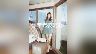 STP29946 ?娇嫩学妹? 极品校花极下海网红美少女 ▌小敏儿▌王者Cos安琪拉约拍 被摄影师内射中出 浓白精液疯狂溢出窄穴