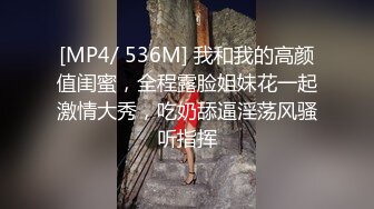 公子哥私約某寶知名美乳小模到他家無套啪啪啪.還射在裡面