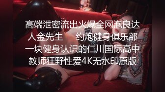 小混混骗了个没长几根毛的护校大胸妹酒店开房啪啪