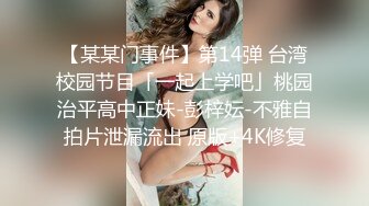 [MP4/ 933M]&nbsp;&nbsp;KTV里给女同事下药带回酒店各种姿势虐 完美露脸