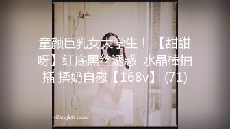 STP30712 花臂纹身美少女！和小男友居家操逼！大屌深喉吸吮，骑乘位打桩机爆插，后入撞击大白屁股