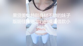 IPZZ-445 ザーメン15発 爆ヌキ痴女クイーン 台本【AI破解版】