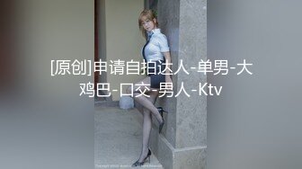 【新片速遞】&nbsp;&nbsp;肉丝轻熟女 你的东西好大 我摘了套套射洞洞里面好吗 不要 吃快餐大姐还有几分姿色 被无套内射了 [483MB/MP4/19:44]