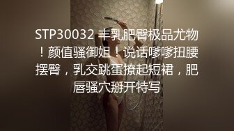 JD089.万万没想到之魔法少女.精东影业