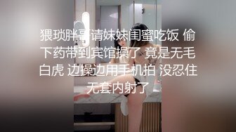 [MP4]STP33270 新來的平面美女模特一個人陪狼友嗨，初次下海還有點放不開，跟狼友互動撩騷 VIP0600