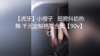 【极品❤️兄妹乱伦】三哥✿ 闷骚堂妹的极品蜜臀 淫荡撞击后入 肉棒抽插滚烫蜜道&nbsp;&nbsp;令人窒息榨射上头 一晚干了三次虚脱