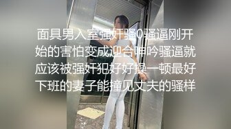 【新片速遞】&nbsp;&nbsp;2022-11-3【瘦子探花梦幻馆】新聊的良家骚熟女，黑丝撕裆扣穴，骑乘位大屁股猛砸，爆力输出爽翻[460MB/MP4/01:06:59]