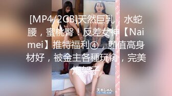 OnlyFan 森林 第一集 相遇（4k）