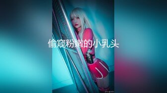 懵懂少女尝试约炮体验