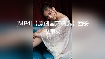 超人气美女『阴唇美感』勾搭上门服务护理小哥啪啪 享受精油养生 激情啪啪 无套做爱 主动套弄 享受抽插快感