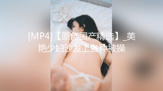 【泄密资源】高颜值已婚人妻出轨视频流出 3P吃棒啪啪 附图32P