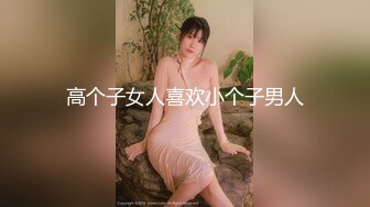 林星阑性感黑色情趣服饰搭配性感诱人红色丝袜 灵动苗条曼妙身姿娇媚动人[87P/99M]