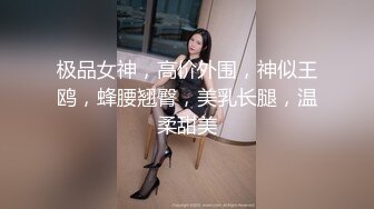 [MP4]STP28076 卡哇伊小萝莉【小晶晶】扎起起辩子，单腿丝袜扣弄小穴，特写视角假屌抽插，猛扣逼淫水四溅 VIP0600