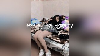 單眼皮男和紋身漂亮妹子约会啪