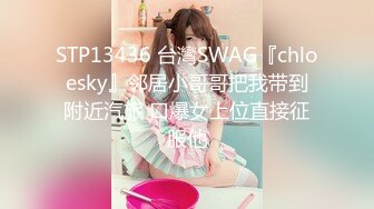 [MP4/ 174M] 超级漂亮 女神下海给狂操是微微吖她好爽 被操我好心痛！~--唯一的一部，白得亮眼