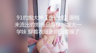 苏州猛男爆草混血女仆装女友 白丝美臀 直接无套大战 爆操浪叫[MP4/380MB]