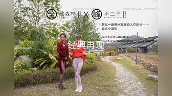 是大家喜欢的黑白双煞jk制服吗