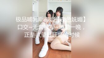 [MP4]STP28427 起点传媒 性视界传媒 XSJ050 女友的报复 勾搭滴滴小哥 VIP0600