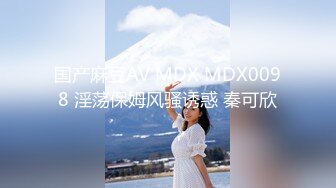 MFCW-027 美巨乳ド淫乱人妻が部下の彼氏を寝取って本能剥き出し汗だく不倫中出しSEX！！すけべオーラ全開のビッチ人妻が彼女持ち新入社員を巧みに誘惑！「彼女とどっちが気持ちいい？」と部下の背徳感を刺激して膣内発射GET！w全身にオイルを塗ってスケベさが増した2回戦目は更に激しく妖艶に！最後はお口