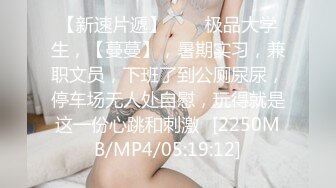 近期颜值最高的女神【偶像9分超高纯欲颜值】360度无死角，虎牙做过主播，范冰冰一样美，全程淫荡在线 会呼吸的逼