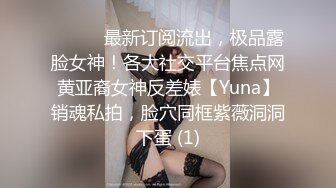 漂亮素颜良家小少妇 噢噢好舒服 皮肤白皙身材苗条 吃饱喝足扒了衣服直接开操 淫水超多 被多姿势无套输出 内射