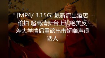 #麻豆映画 MD0048 情色催眠师 - 李慕儿