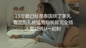 【新片速遞】&nbsp;&nbsp;☝♥❤️国内超漂亮的花裙子小姐，对着镜子练习微笑，最后好像发现被拍了，B毛超级多，欲望强的女人（原档）【170MB/MP4/01:57】