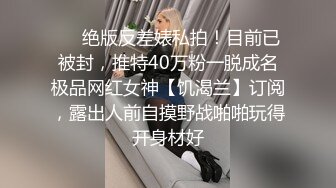 在你房间里让你老婆跟狗一样