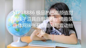 极品白虎网红小姐姐【NANA】✿牛奶妈妈✿