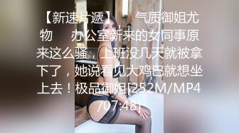 黑絲性感年輕情侶啪啪,胸部圓潤挺拔,大哥不斷吸,早晚被嘬下垂