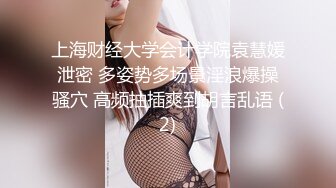 ✿果冻传媒✿ GDCM032 新晋女优首次性爱挑战▌程媛媛▌