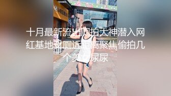 华裔博主mvLust onlyfans高清原档合集【138V】 (59)