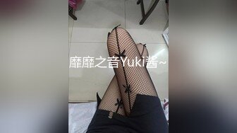 纯欲系天花板！高颜值极品美少女！新染的蓝发，苗条贫乳奶子揉捏，掰开紧致粉穴，近距离特写