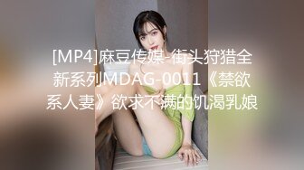 老婆说想换个鸡巴玩