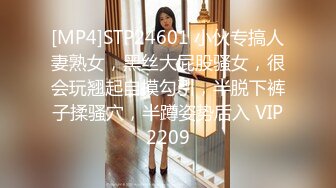 2024年11月，【重磅核弹】广州绿帽夫妻，【及时行乐】线下淫乱付费福利，阳台前啪啪，前后夹击 (1)