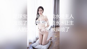 新人，素颜清纯无比，【小萝莉依琳】，好嫩好水灵，被窝里一个人的快乐小游戏，双马尾女仆装