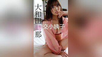 [MP4/ 658M] 快手富态熟女：子饶的快乐时光&nbsp;&nbsp;· 妖艳、时尚，约炮小伙子、大叔，淫乱操逼！