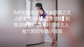 南京夫妻交友！和巨臀骚妻户外宣淫:放尿+内射