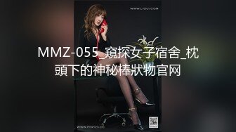 【无码】清纯可爱的妹子