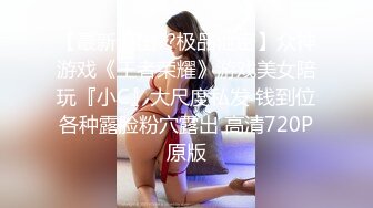 [2DF2]嫖王威哥深夜扫街路边按摩店挑了两个嫩妹子上楼玩双飞[MP4/164MB][BT种子]