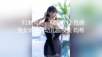 【新速片遞】馒头美穴新人妹妹！开档内裤超嫩！掰开小穴淫水流出，水嫩多汁很敏感，妹妹好想被操[1.55G/MP4/03:22:39]