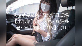 【跨年甄选极品萝莉】超幻3D视觉爆操双马尾萝莉女友喵喵 从客厅操到浴室 从浴室干到车上 男友视角