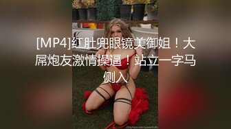 寂寞的妹子一个人太无聊只好自慰来发泄性26